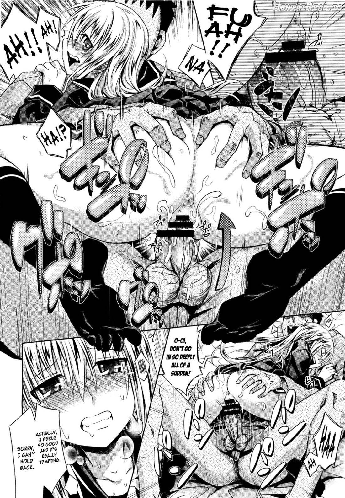 Otonari-san Hentai Chapter 1 - page 16