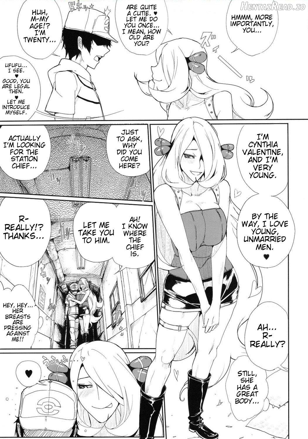 SHIRONA HAZARD Chapter 1 - page 6