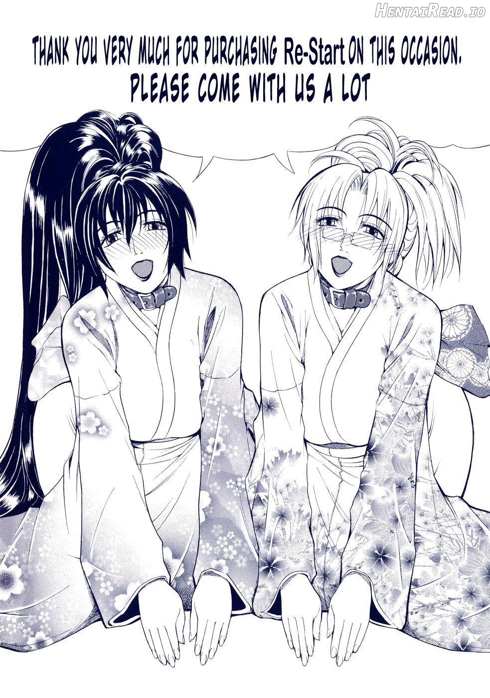 Re-Start Hentai Chapter 1 - page 4