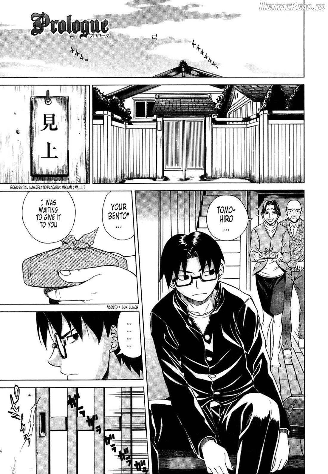 Re-Start Hentai Chapter 1 - page 7