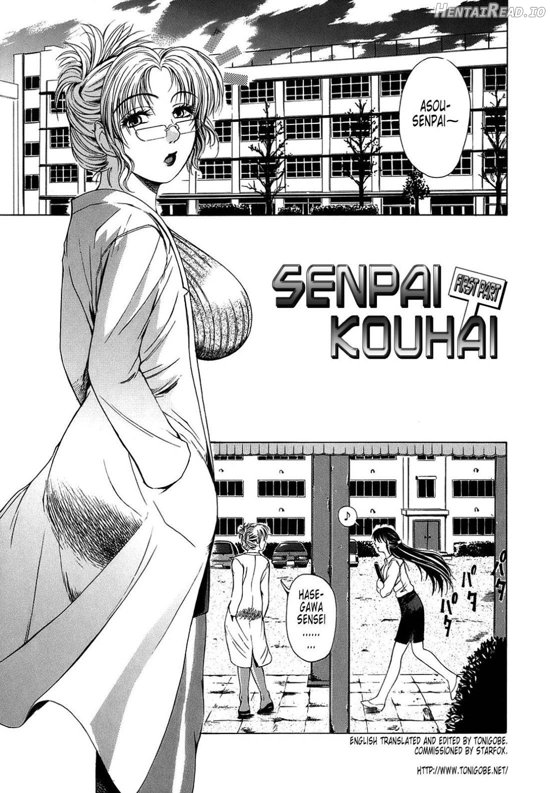 Re-Start Hentai Chapter 1 - page 9