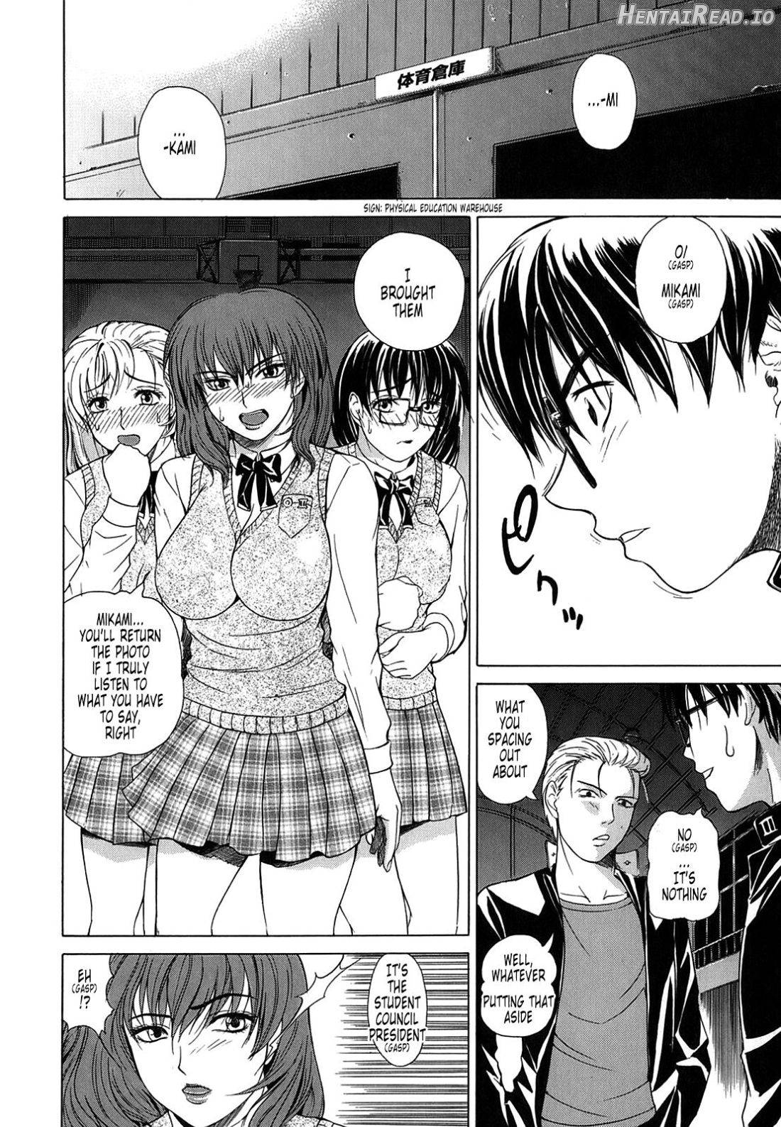 Re-Start Hentai Chapter 1 - page 74