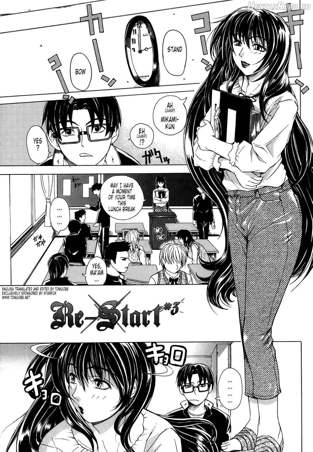 Re-Start Hentai Chapter 1 - page 93
