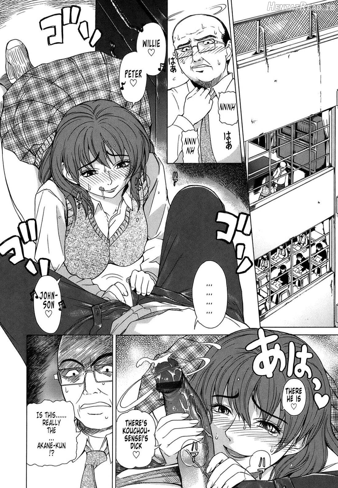 Re-Start Hentai Chapter 1 - page 148