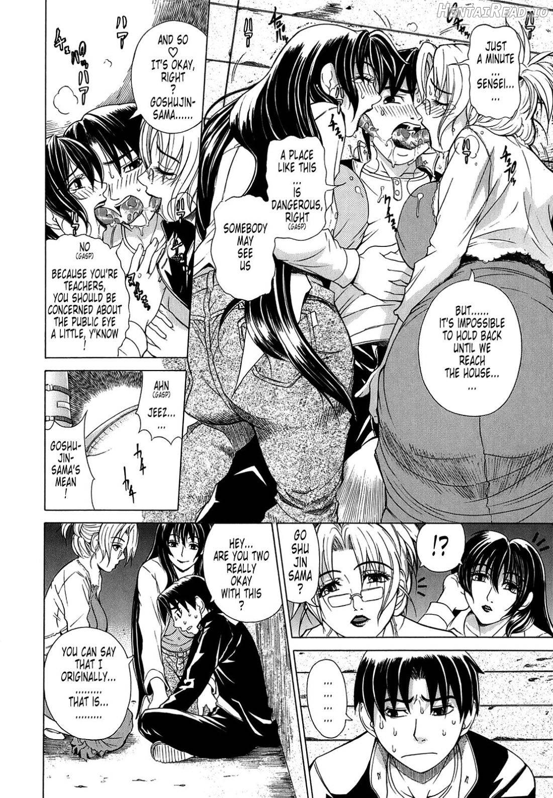 Re-Start Hentai Chapter 1 - page 189