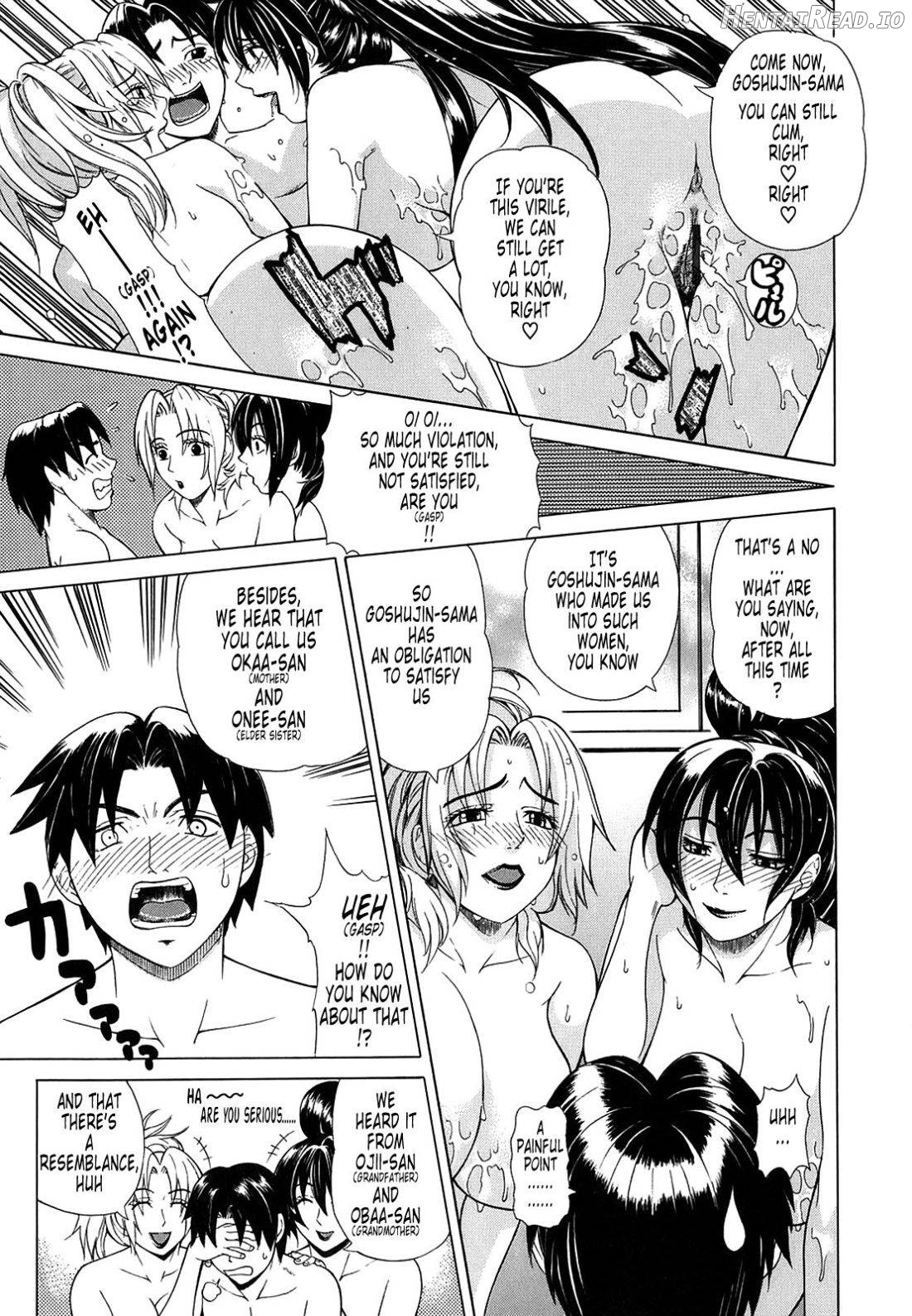 Re-Start Hentai Chapter 1 - page 204