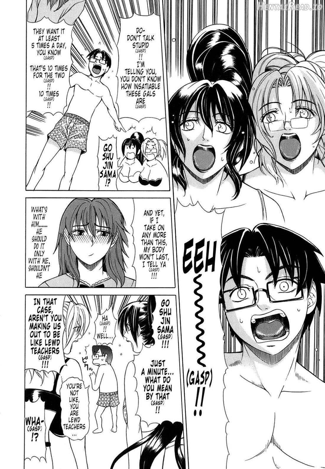 Re-Start Hentai Chapter 1 - page 209