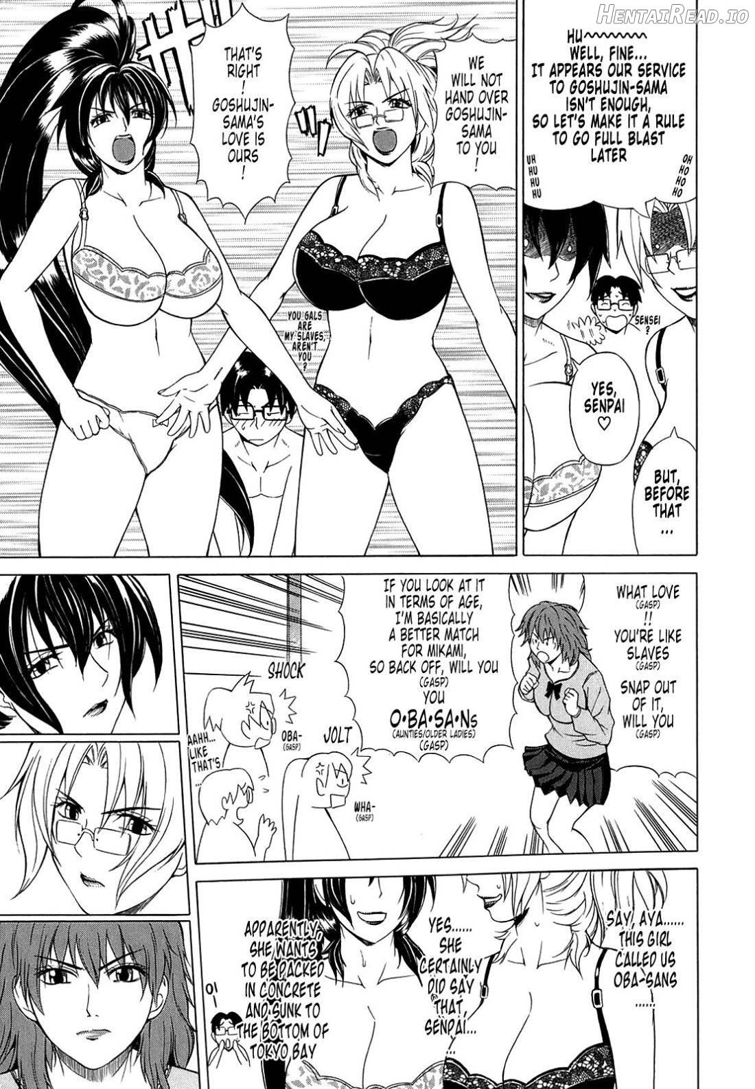 Re-Start Hentai Chapter 1 - page 210