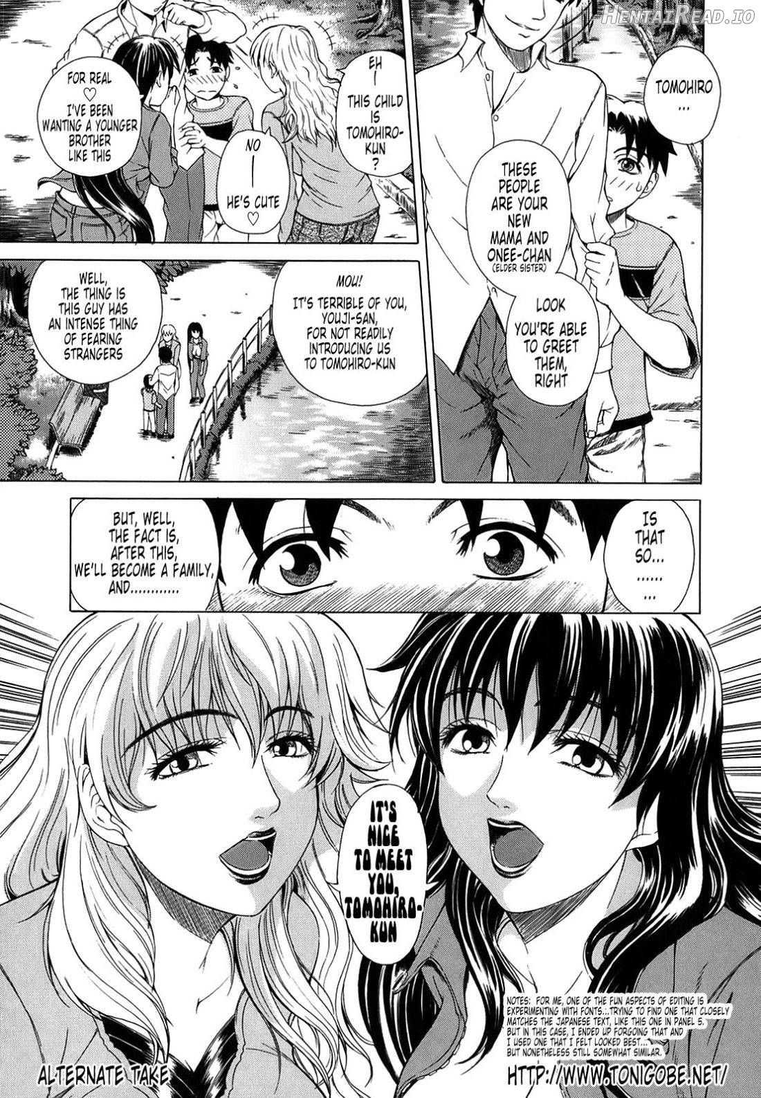 Re-Start Hentai Chapter 1 - page 219