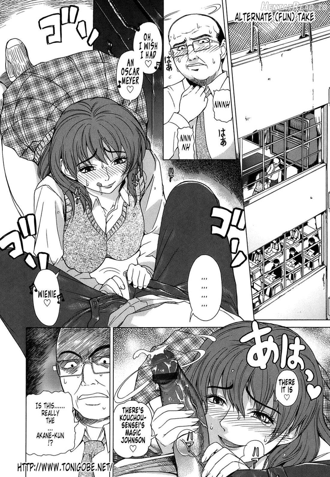 Re-Start Hentai Chapter 1 - page 220