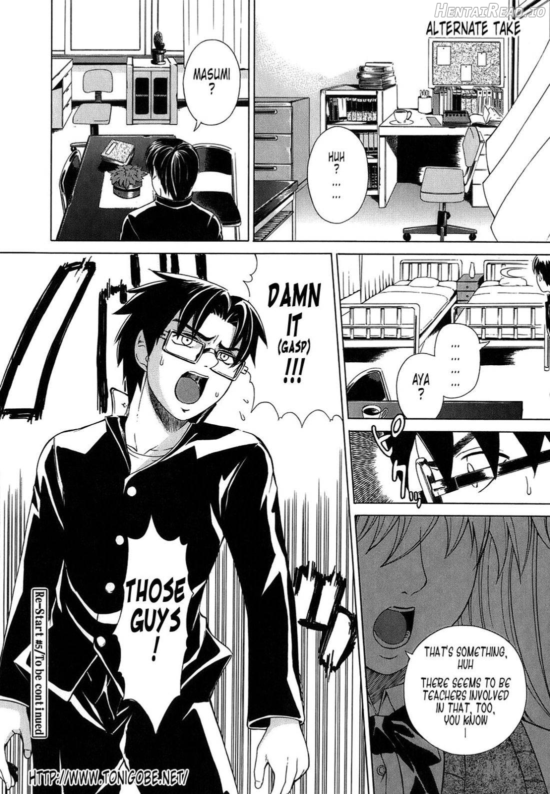Re-Start Hentai Chapter 1 - page 221