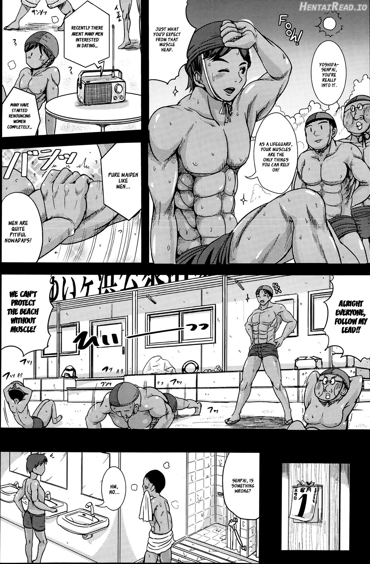 Hossasei Nyotaika Shoukougun (kari) Chapter 1 - page 2