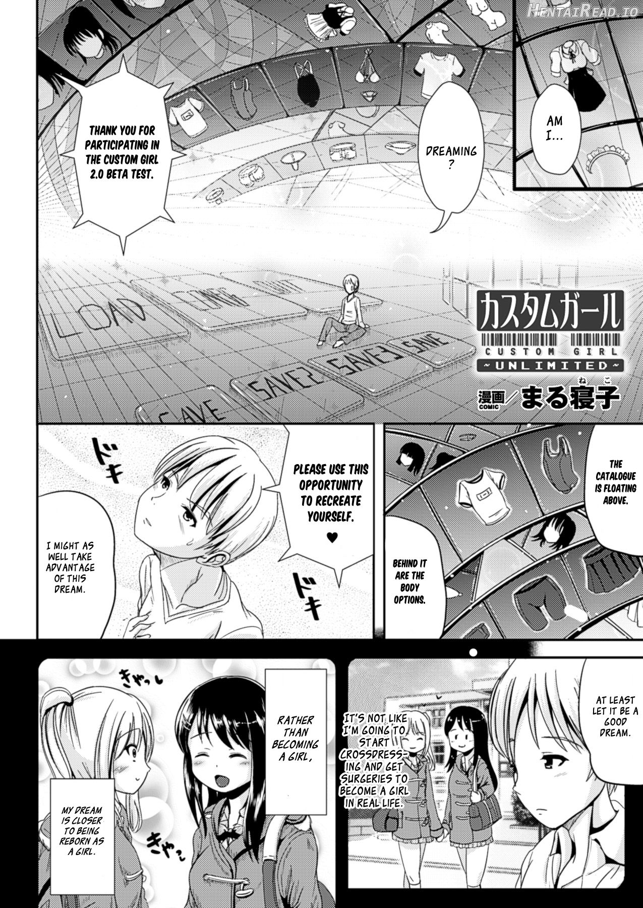 Hossasei Nyotaika Shoukougun (kari) Chapter 2 - page 2
