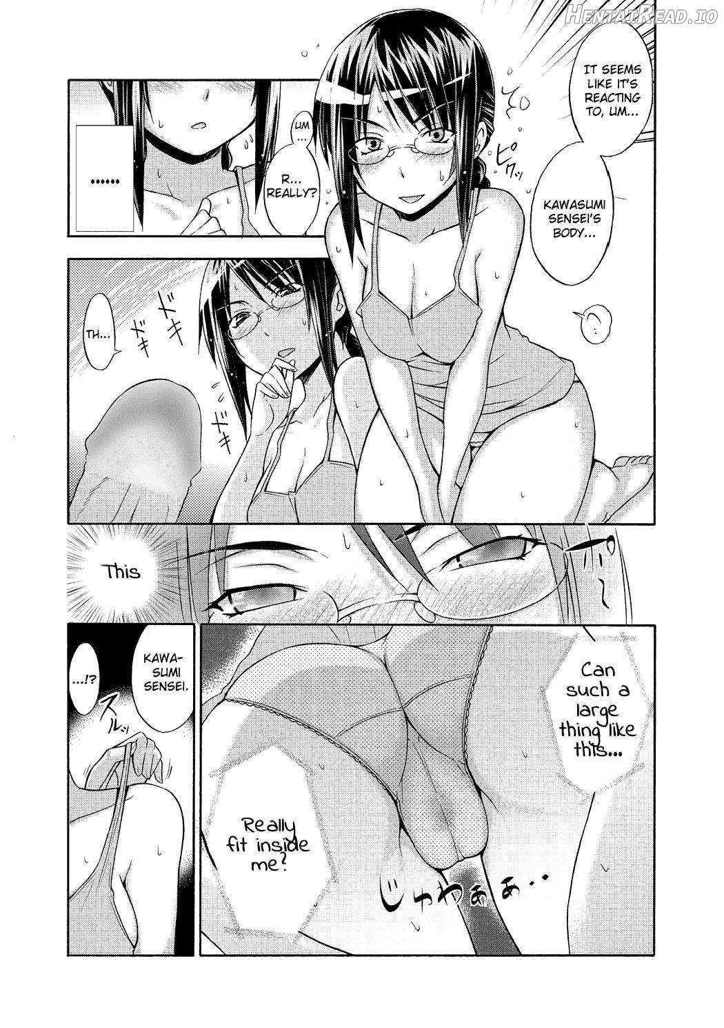 Onna Kyoushi Ayako no Mankai Hokentaiiku Chapter 1 - page 5