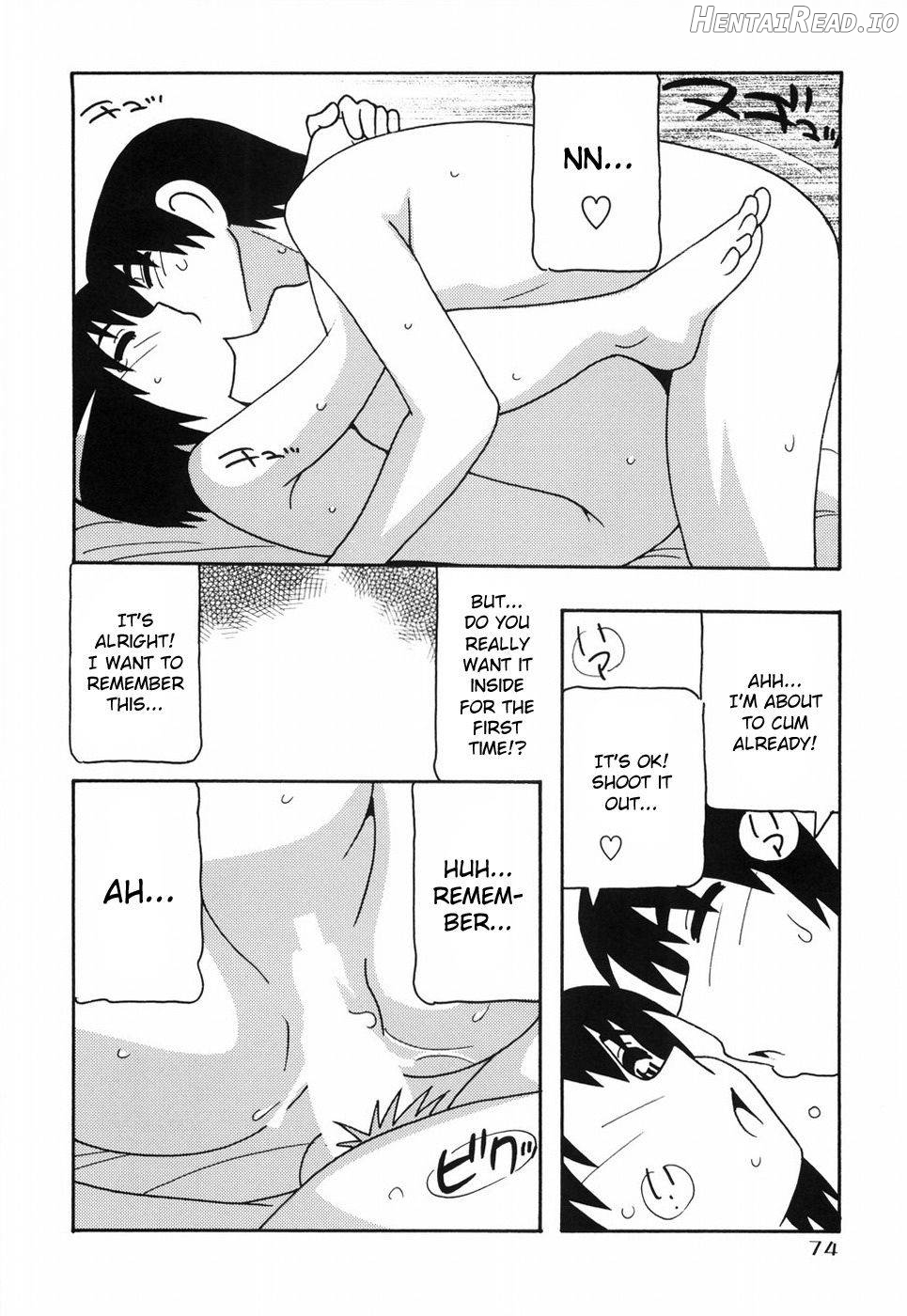 Tomariba Hentai Chapter 1 - page 73