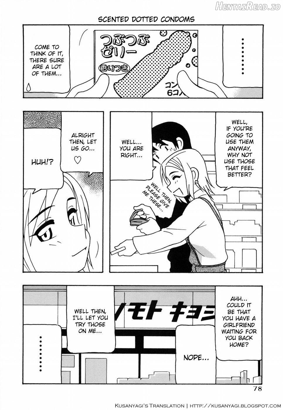 Tomariba Hentai Chapter 1 - page 77
