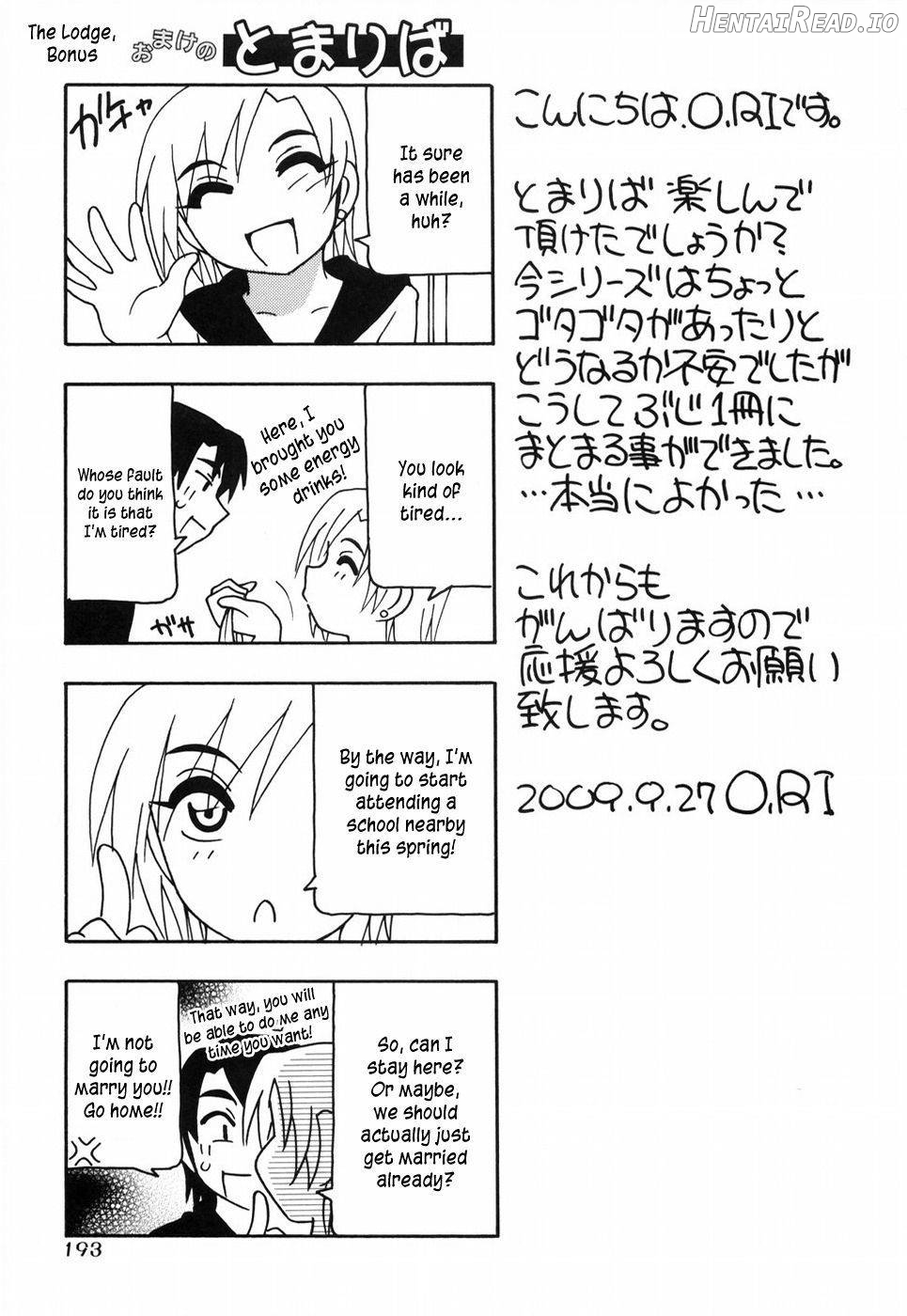 Tomariba Hentai Chapter 1 - page 192
