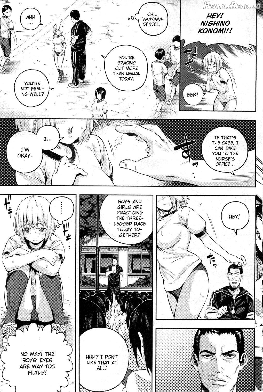 Fujunna kono Mi Chapter 1 - page 3