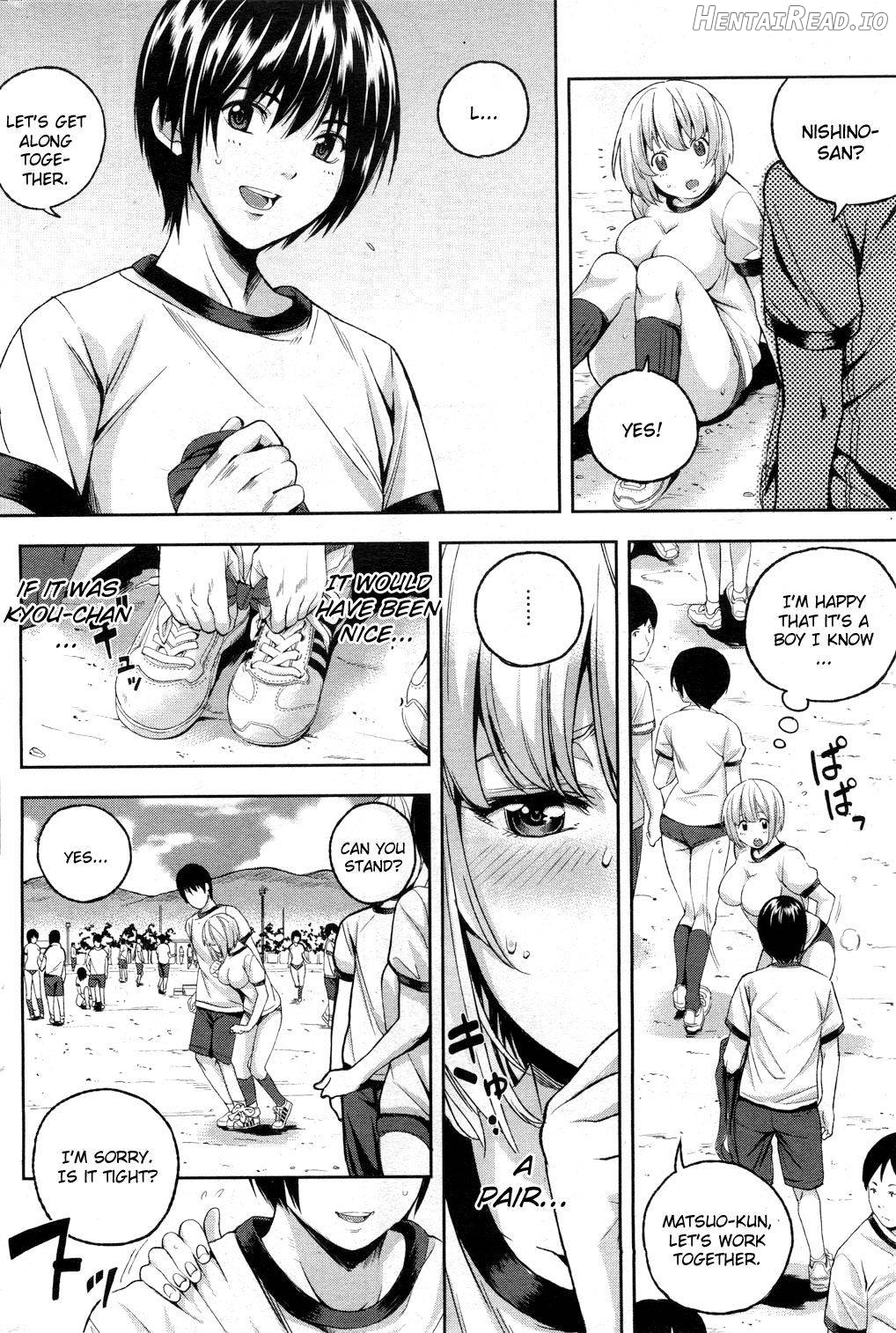Fujunna kono Mi Chapter 1 - page 4