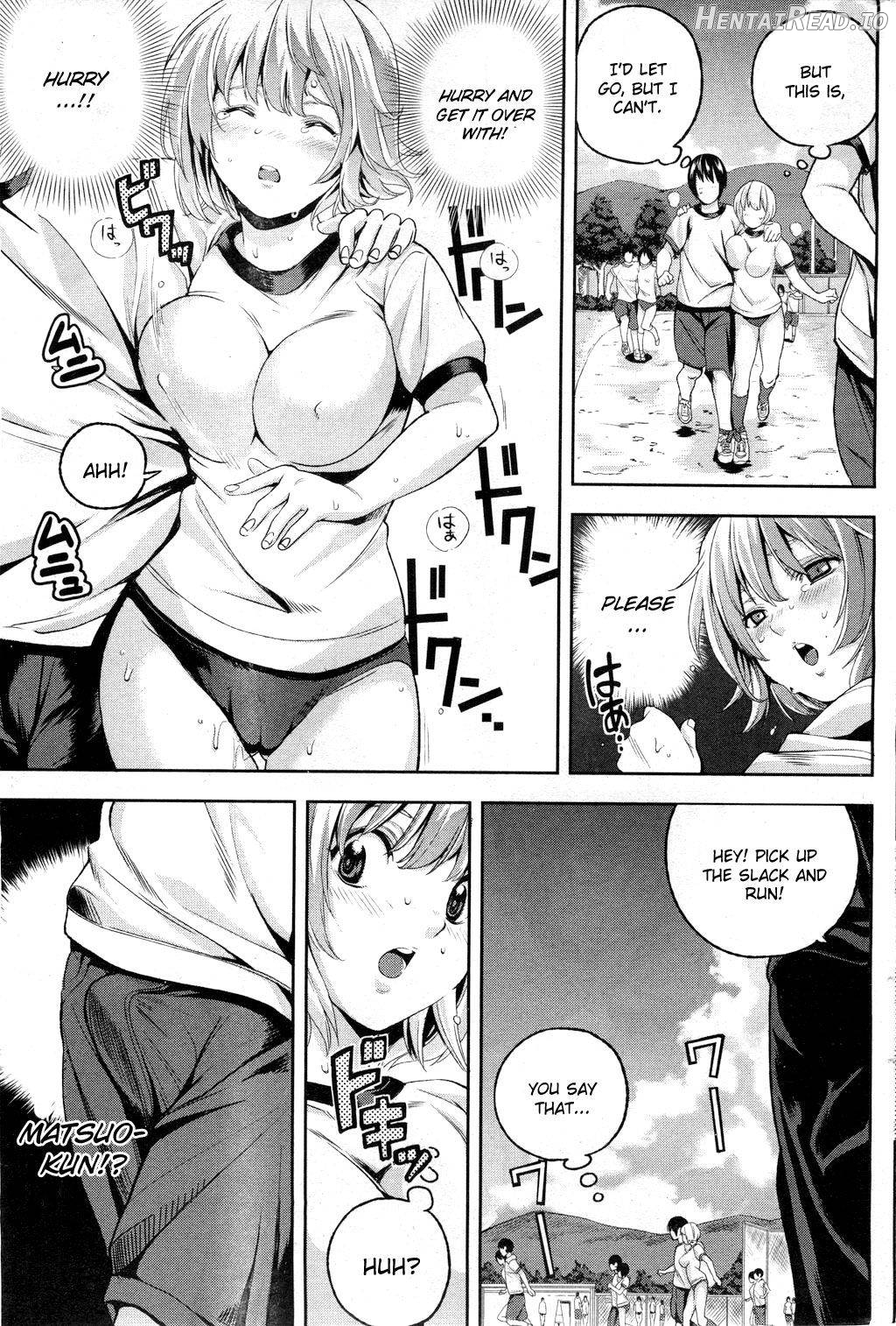 Fujunna kono Mi Chapter 1 - page 7