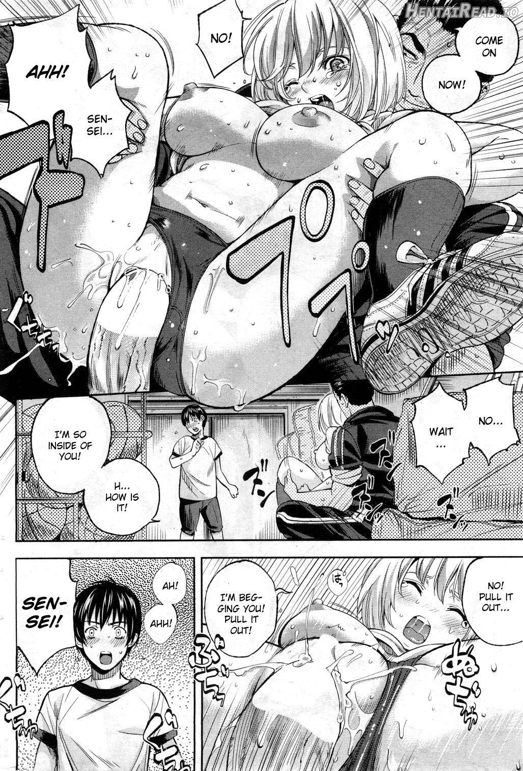 Fujunna kono Mi Chapter 1 - page 12