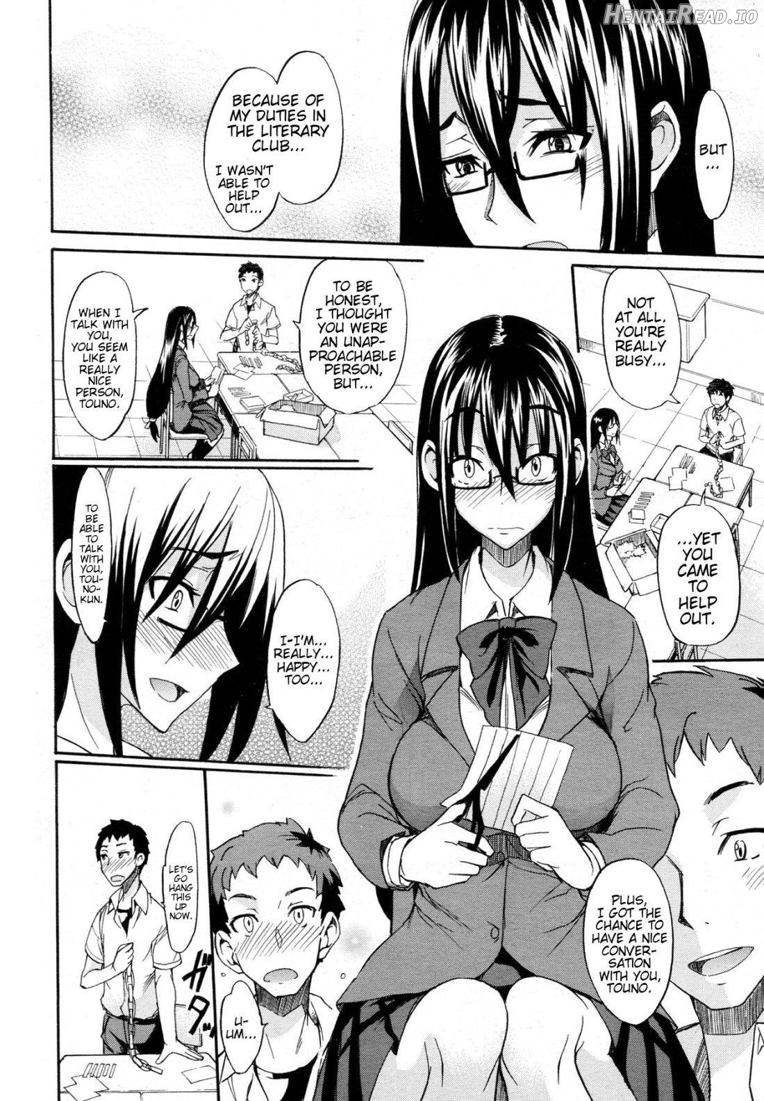 Ookime na Kanojo Chapter 1 - page 10