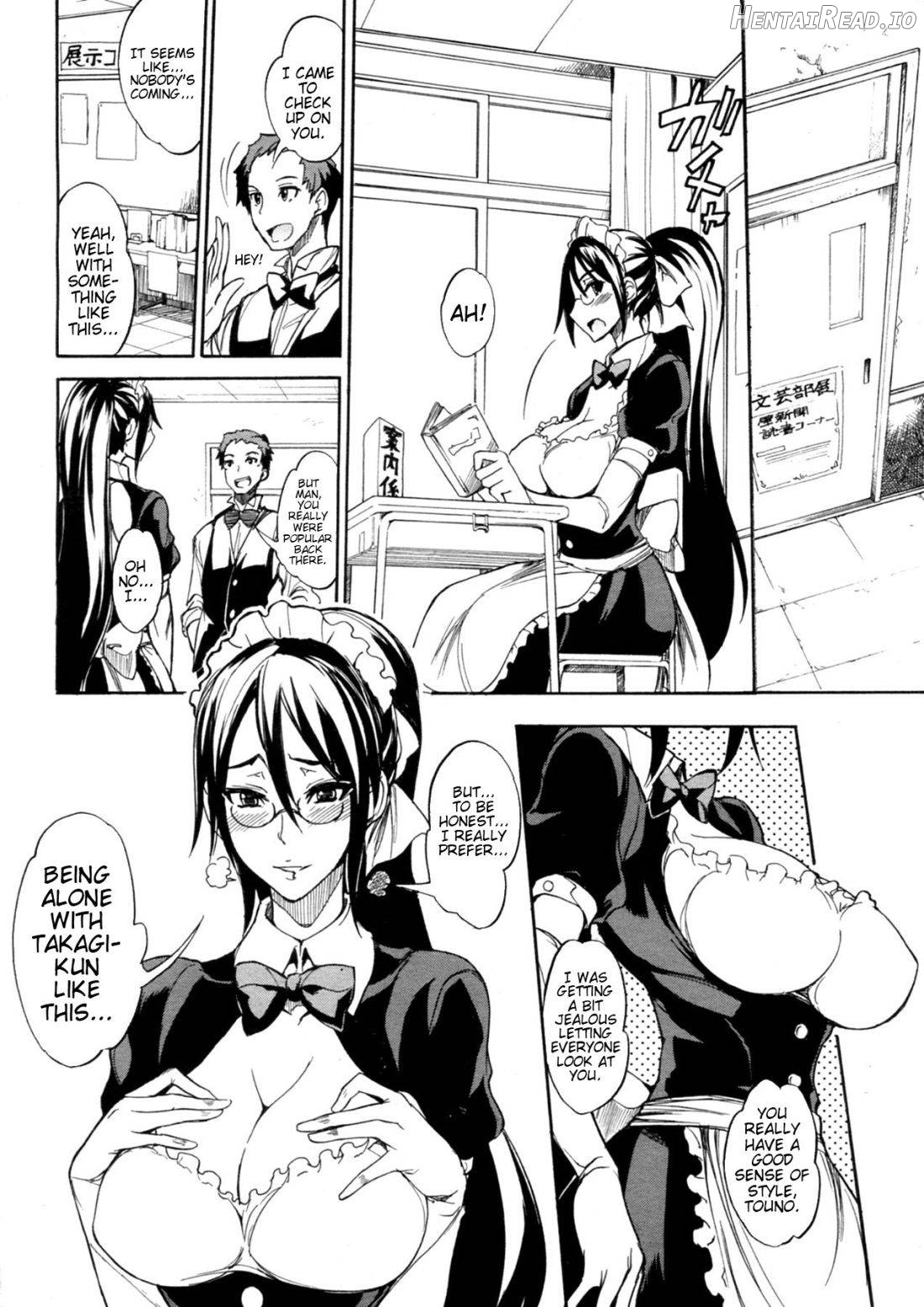 Ookime na Kanojo Chapter 1 - page 25