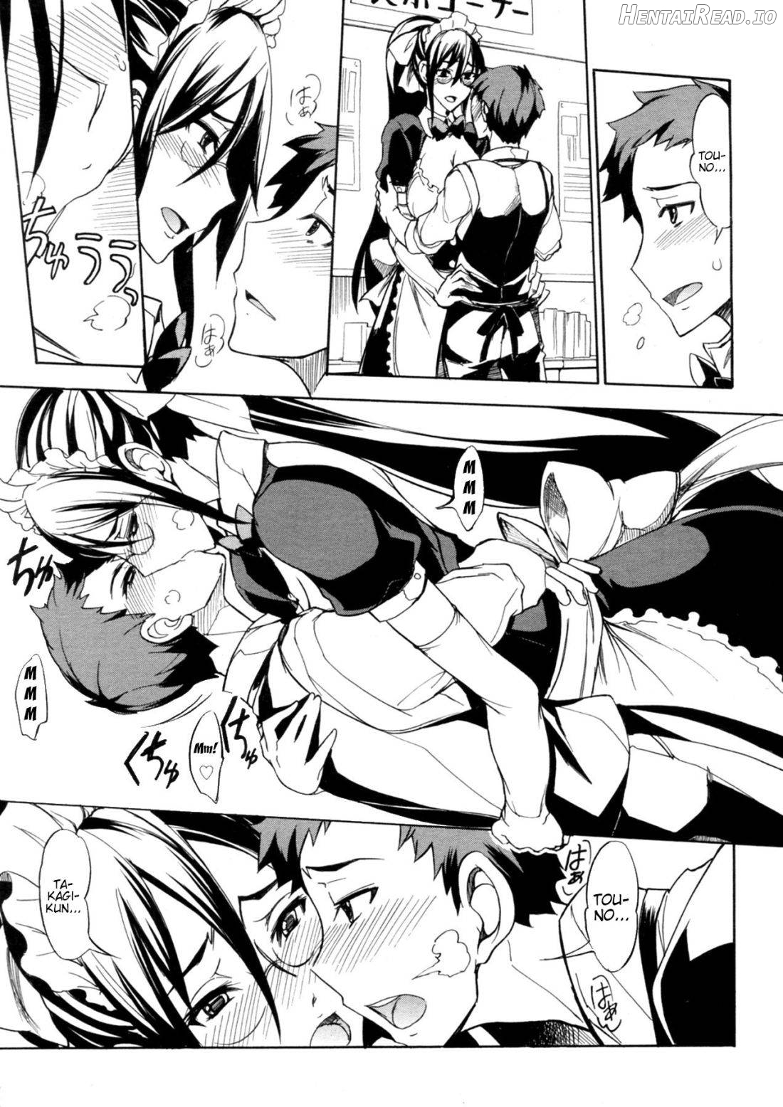 Ookime na Kanojo Chapter 1 - page 26