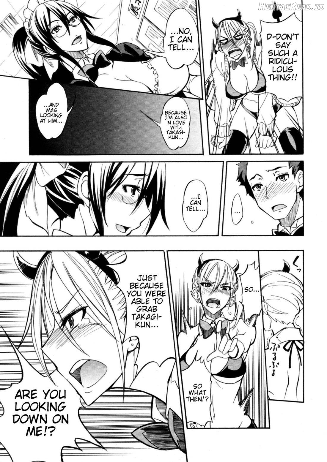 Ookime na Kanojo Chapter 1 - page 30