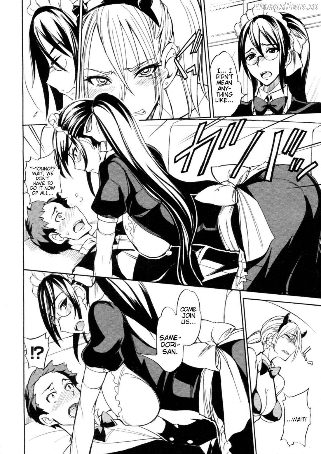 Ookime na Kanojo Chapter 1 - page 31