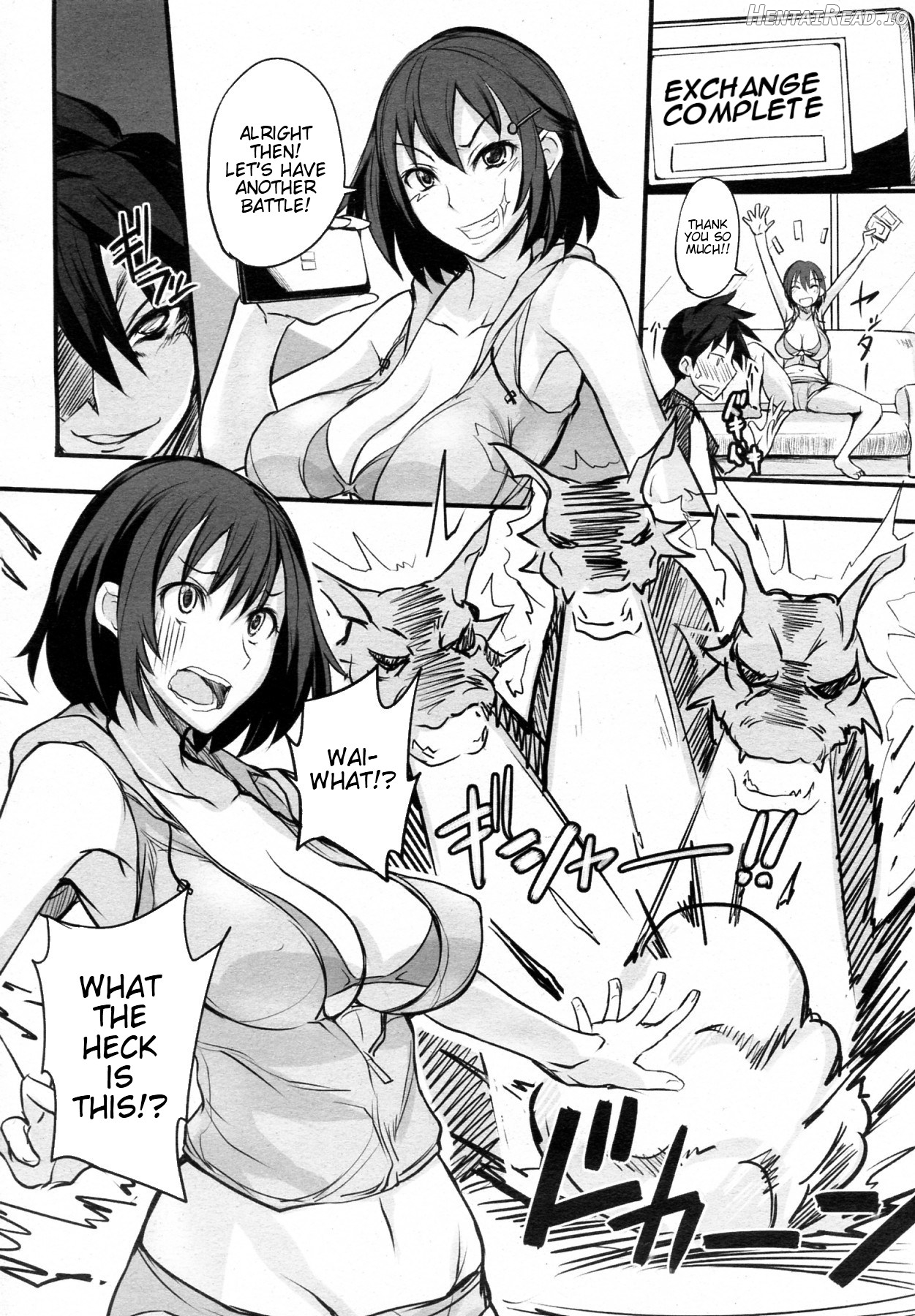 Ookime na Kanojo Chapter 2 - page 6