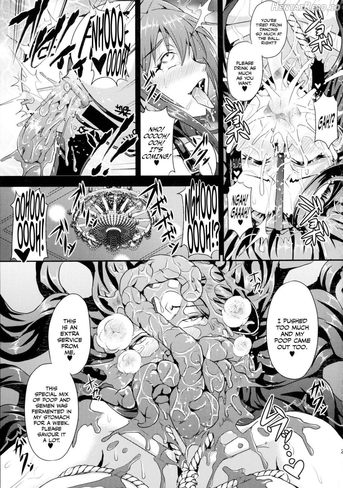 Mishiro-ke no Butoukai Chapter 1 - page 24