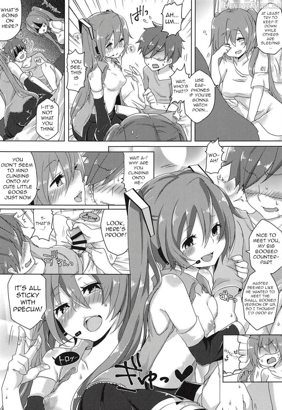 Chippai-san to Deppai-san Chapter 1 - page 7