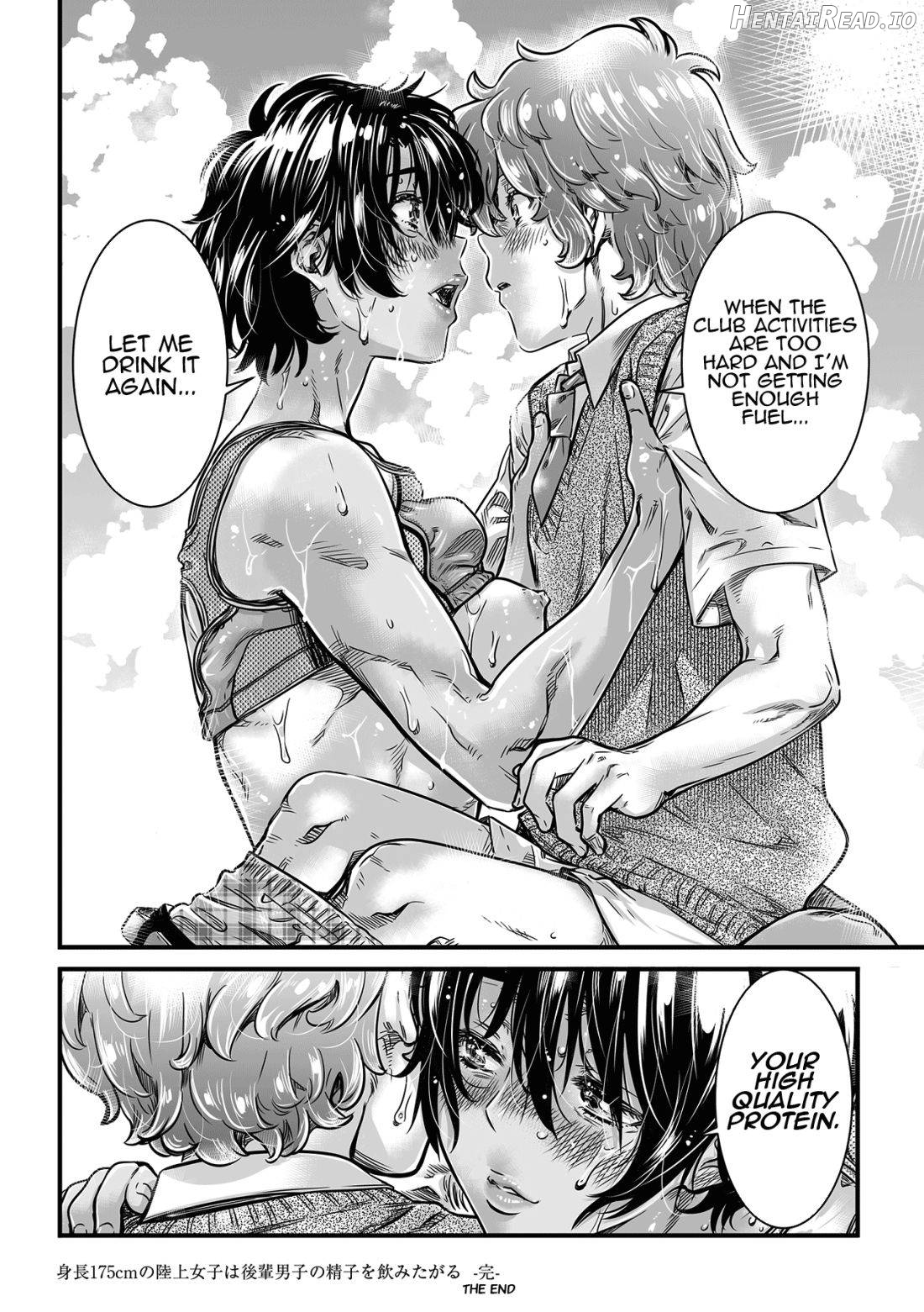 Shinchou 175cm no Rikujou Shoujo wa Kouhai Danshi no Seishi o Nomitagaru Chapter 1 - page 62