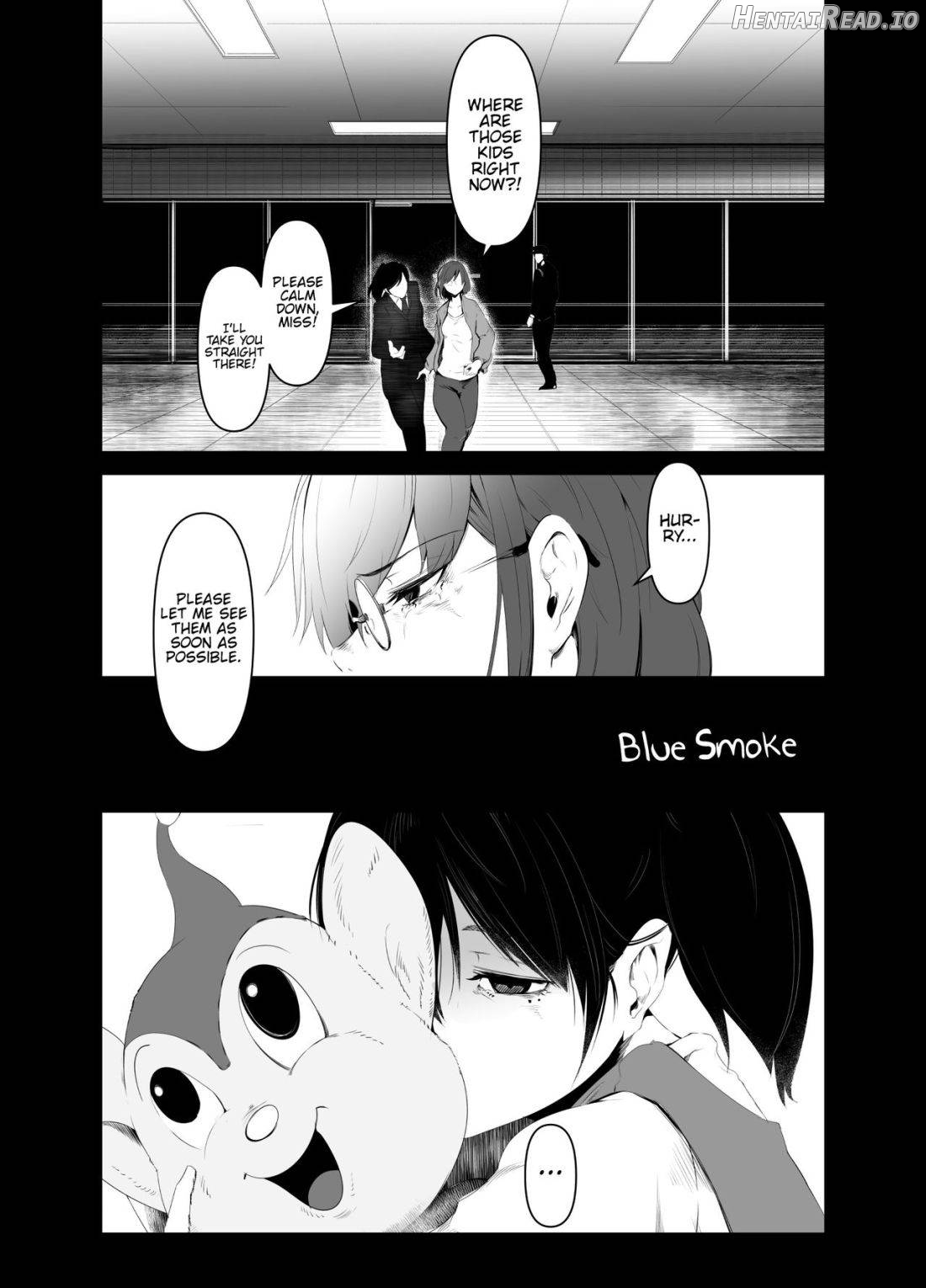 Aoi Kemuri Gekan Chapter 1 - page 2