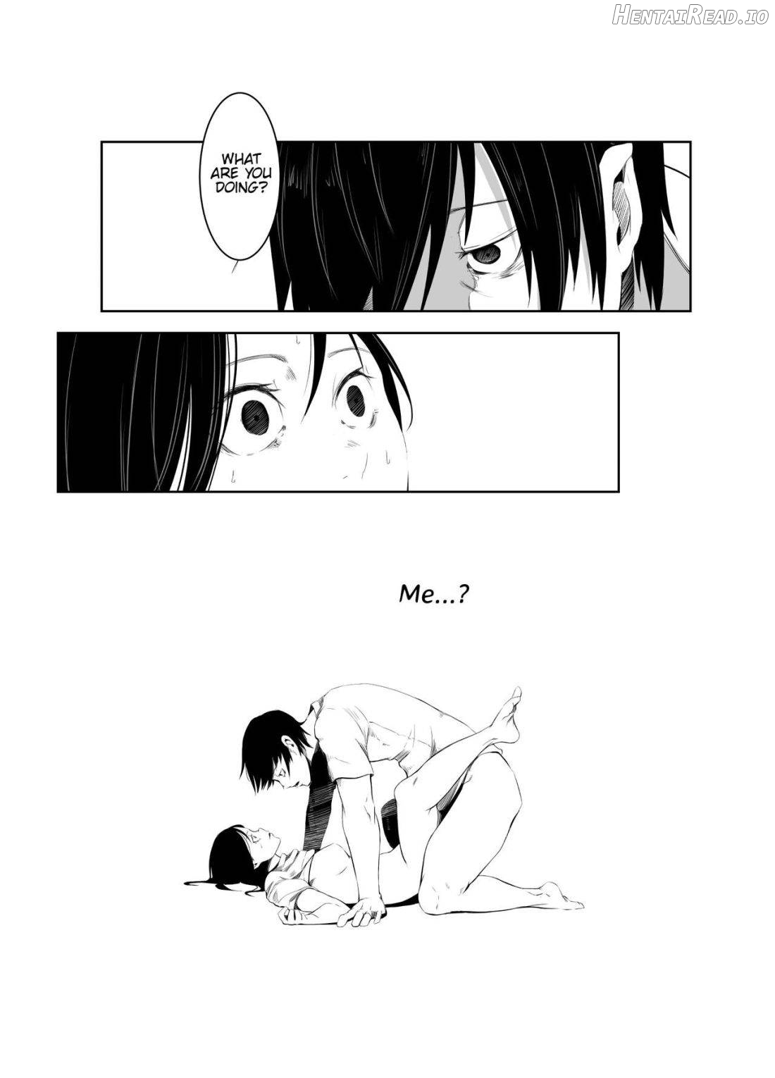 Aoi Kemuri Gekan Chapter 1 - page 16