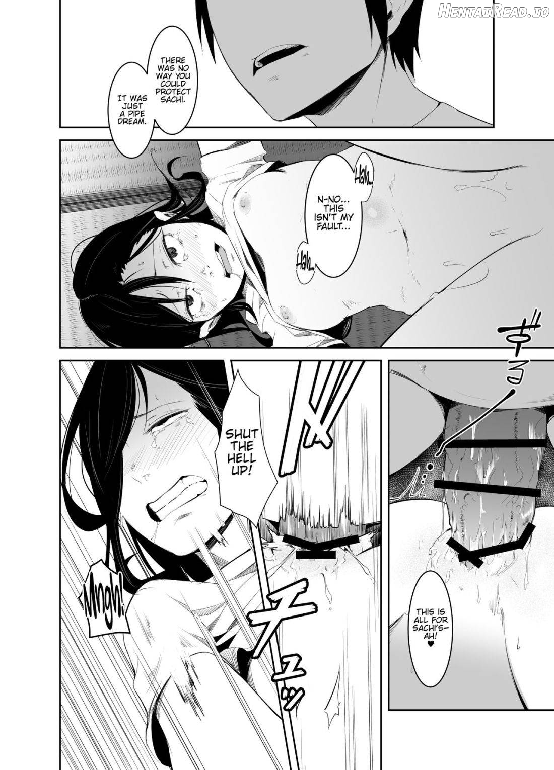Aoi Kemuri Gekan Chapter 1 - page 17
