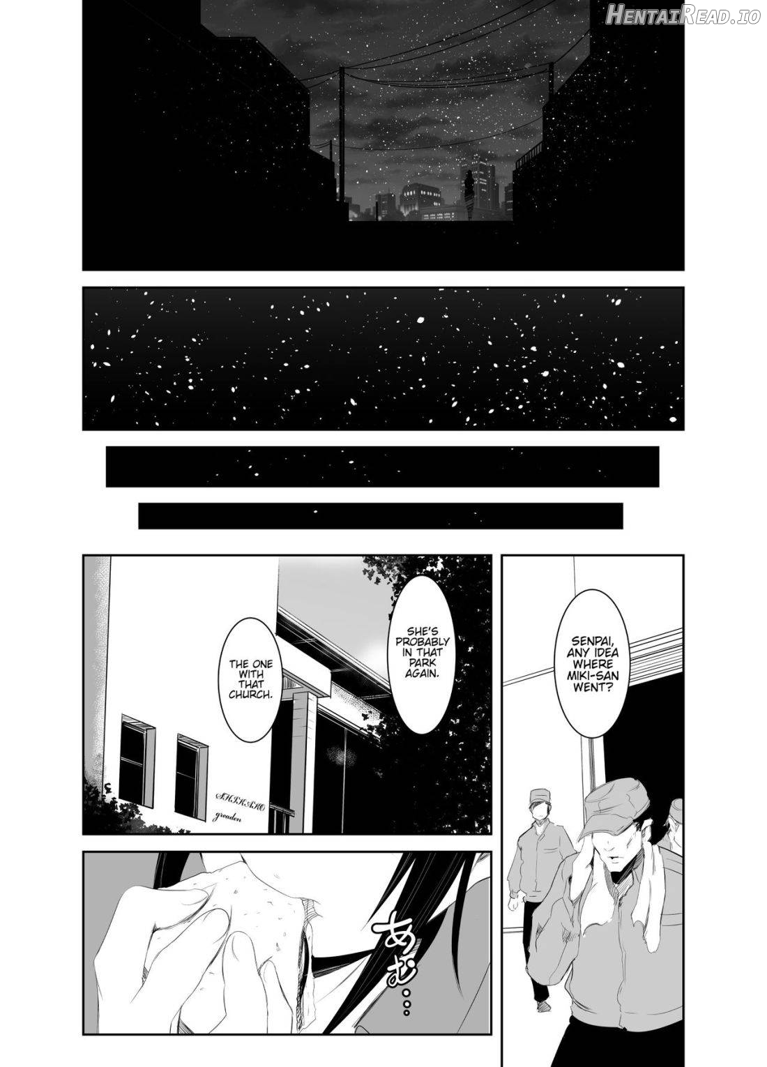 Aoi Kemuri Gekan Chapter 1 - page 31