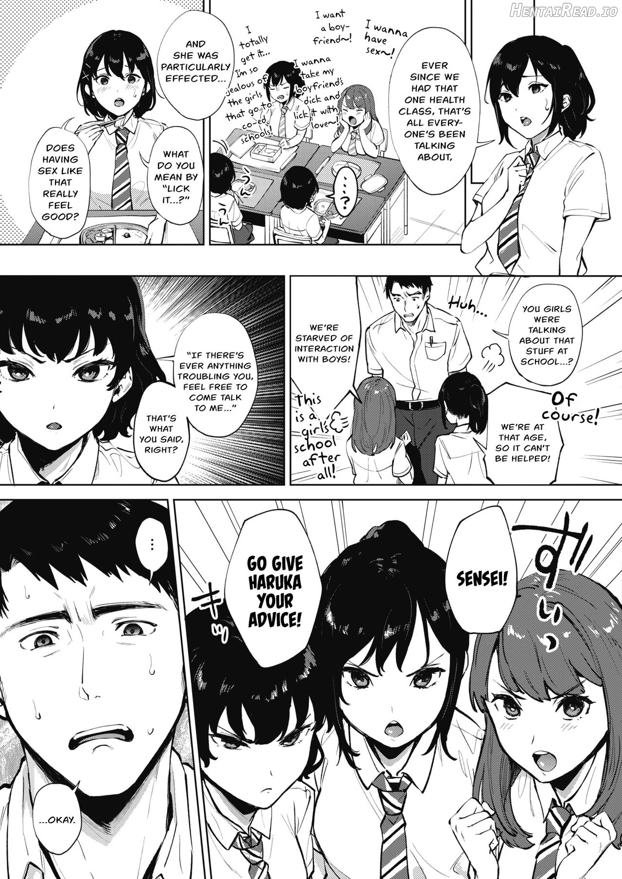 Nodooku no Susume Chapter 2 - page 5