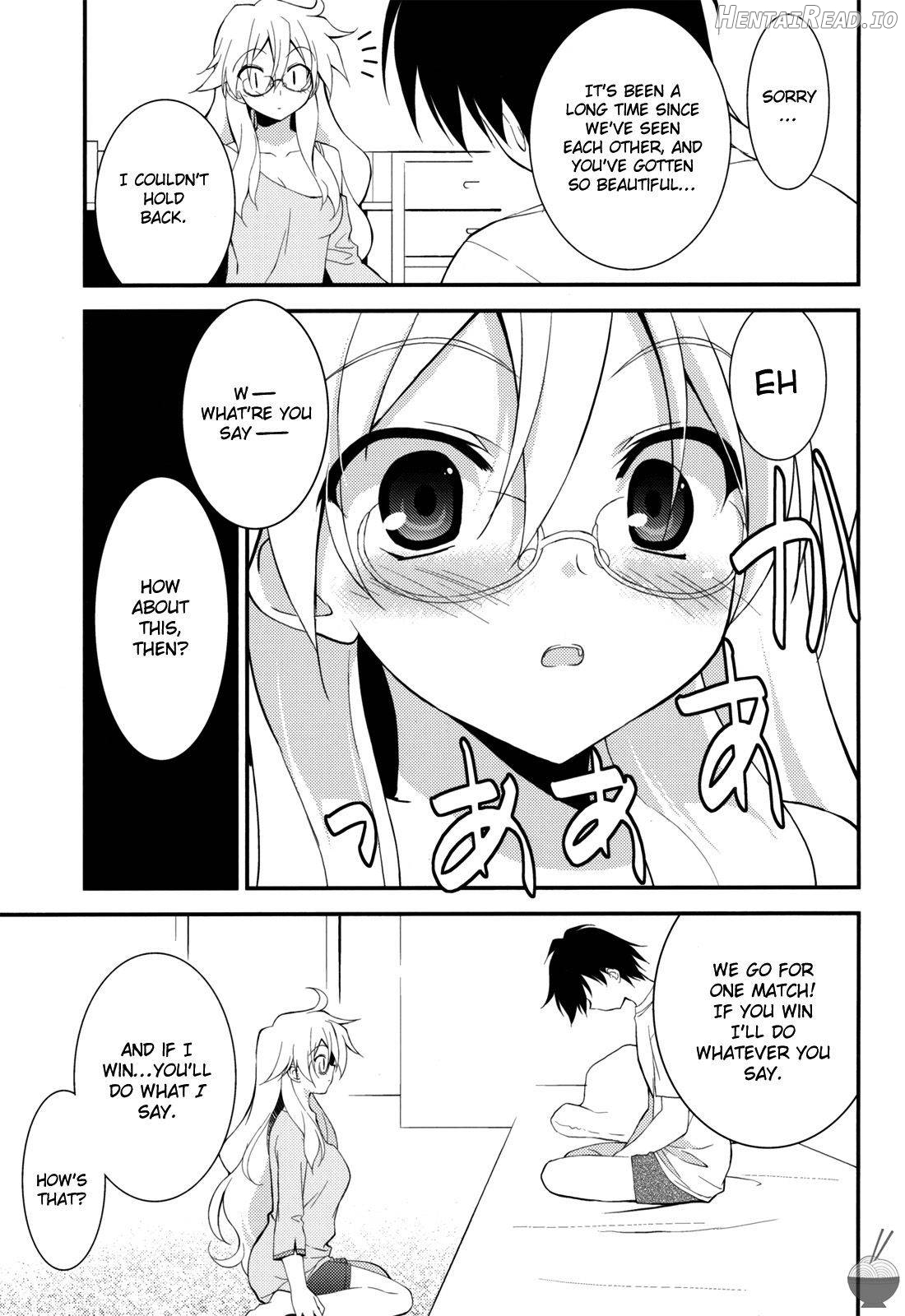 Boushoku Shoukougun Chapter 1 - page 6