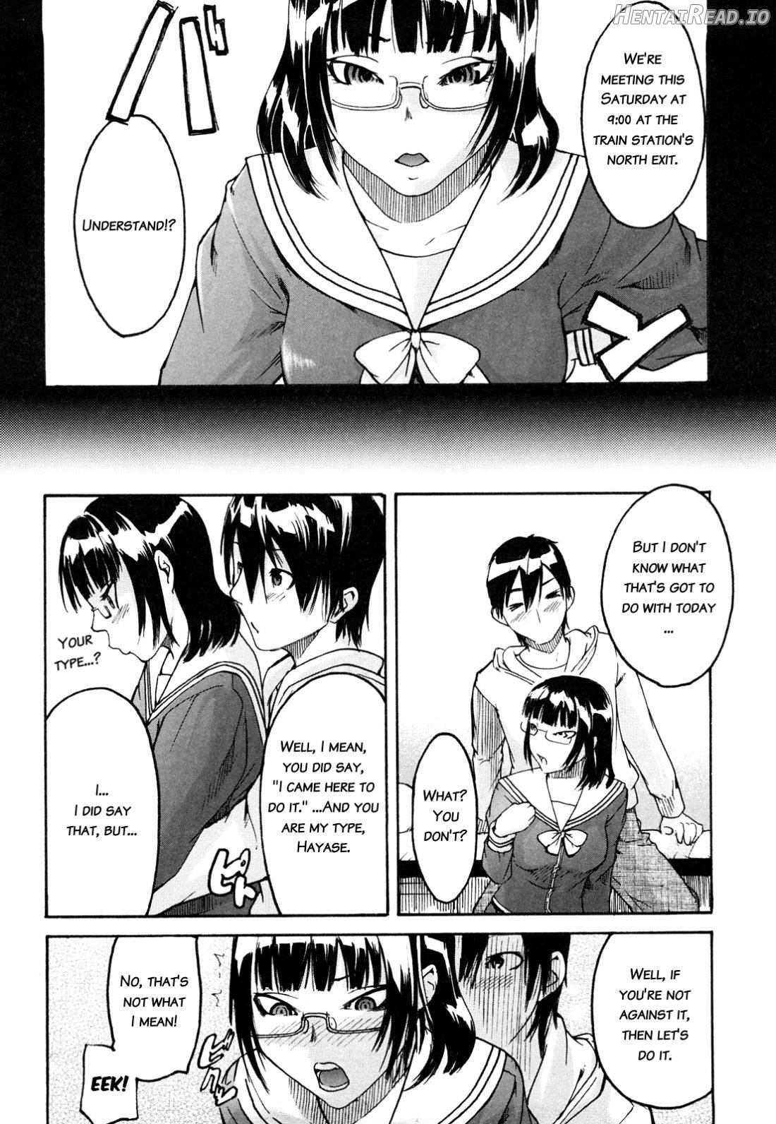 Ne! Attamaro? Chapter 1 - page 58