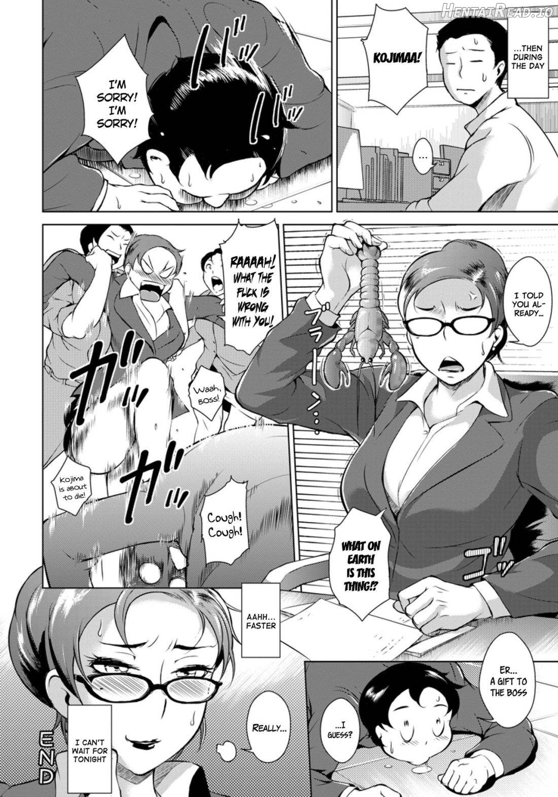 Hiruyasumi no Houshi Tsuma Chapter 1 - page 20
