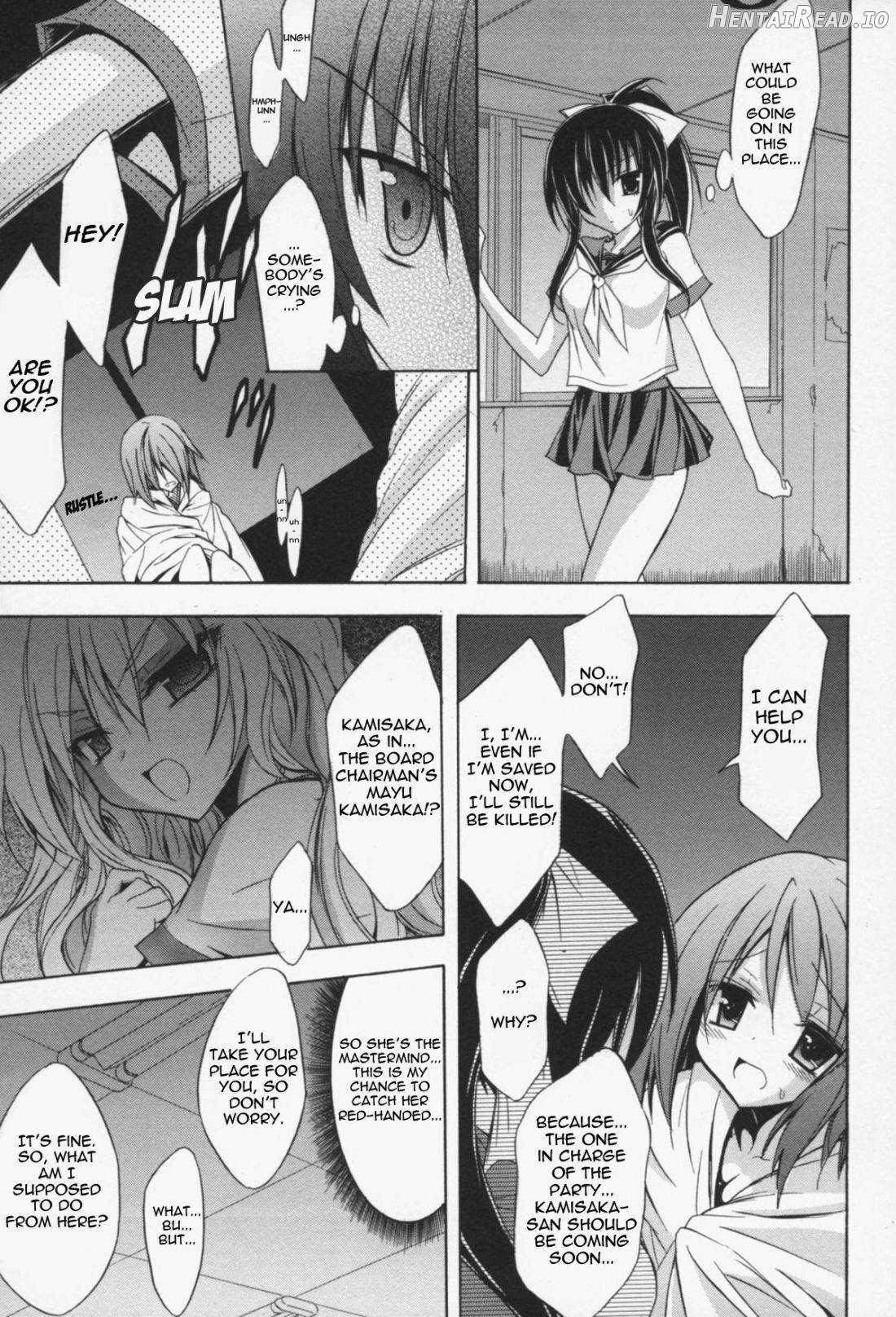 TS Gakuen Sennyuu Sousakan: Chijoku no Stripshow Chapter 2 - page 5