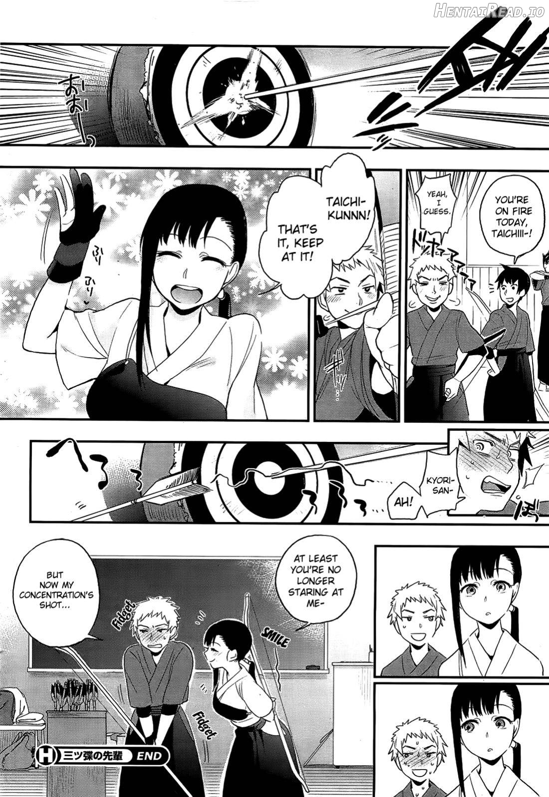 Superior Cake Chapter 6 - page 24