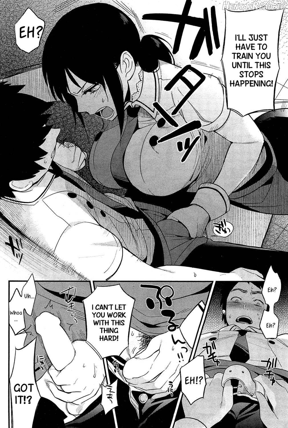 Superior Cake Chapter 7 - page 6