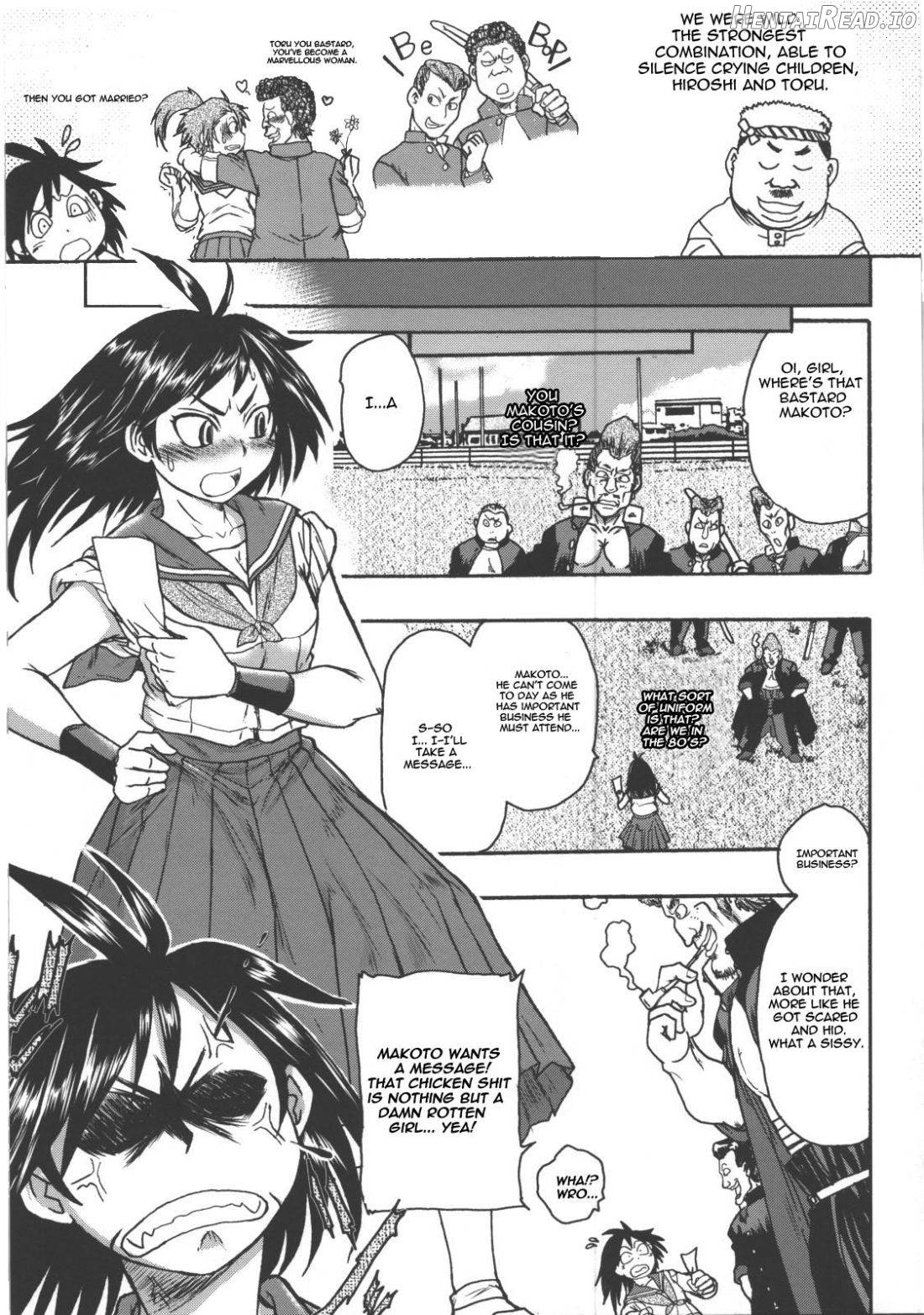 スペリアー・ケーキ Hentai Chapter 1 - page 3