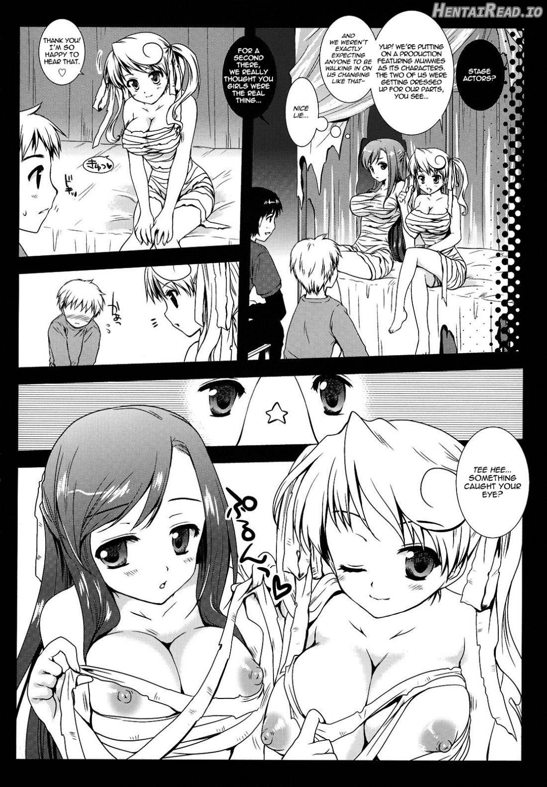 Holiday Party! Chapter 1 - page 6