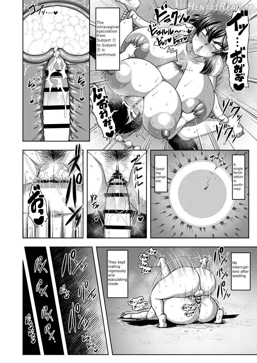 Taimanin Aya Chapter 2 - page 33