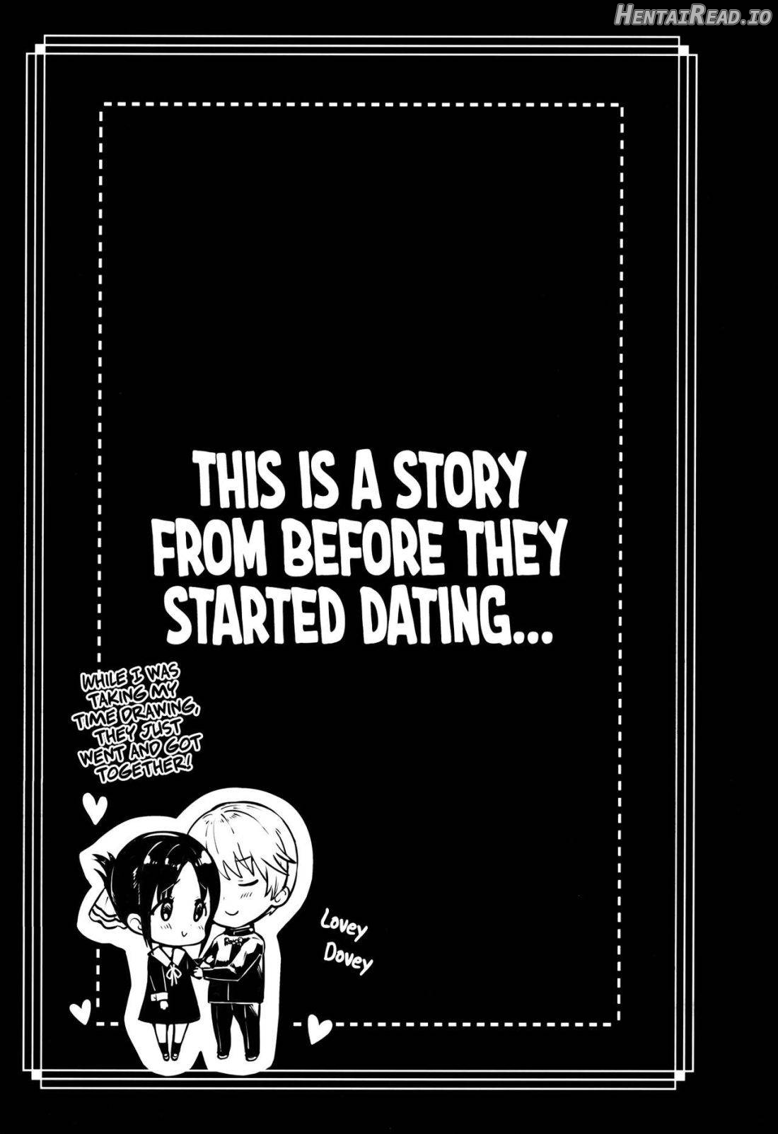 Kaguya-sama no Enmusubi Chapter 1 - page 2