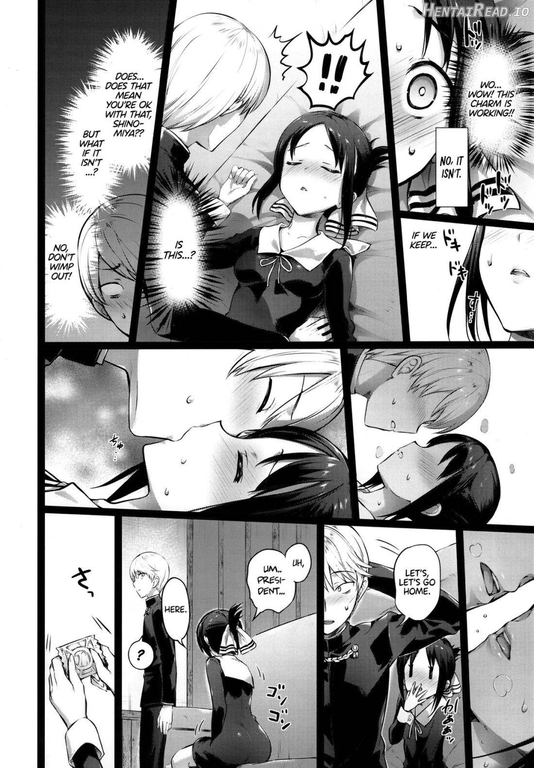 Kaguya-sama no Enmusubi Chapter 1 - page 6